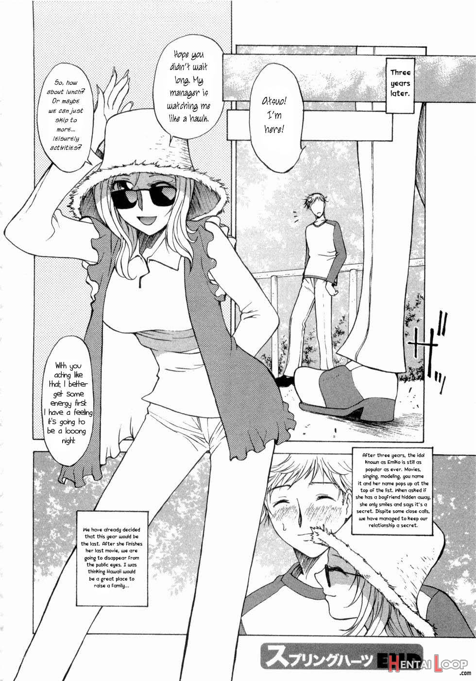 My Sister, The Idol page 18