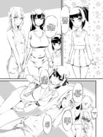Naburi Shitsu page 2