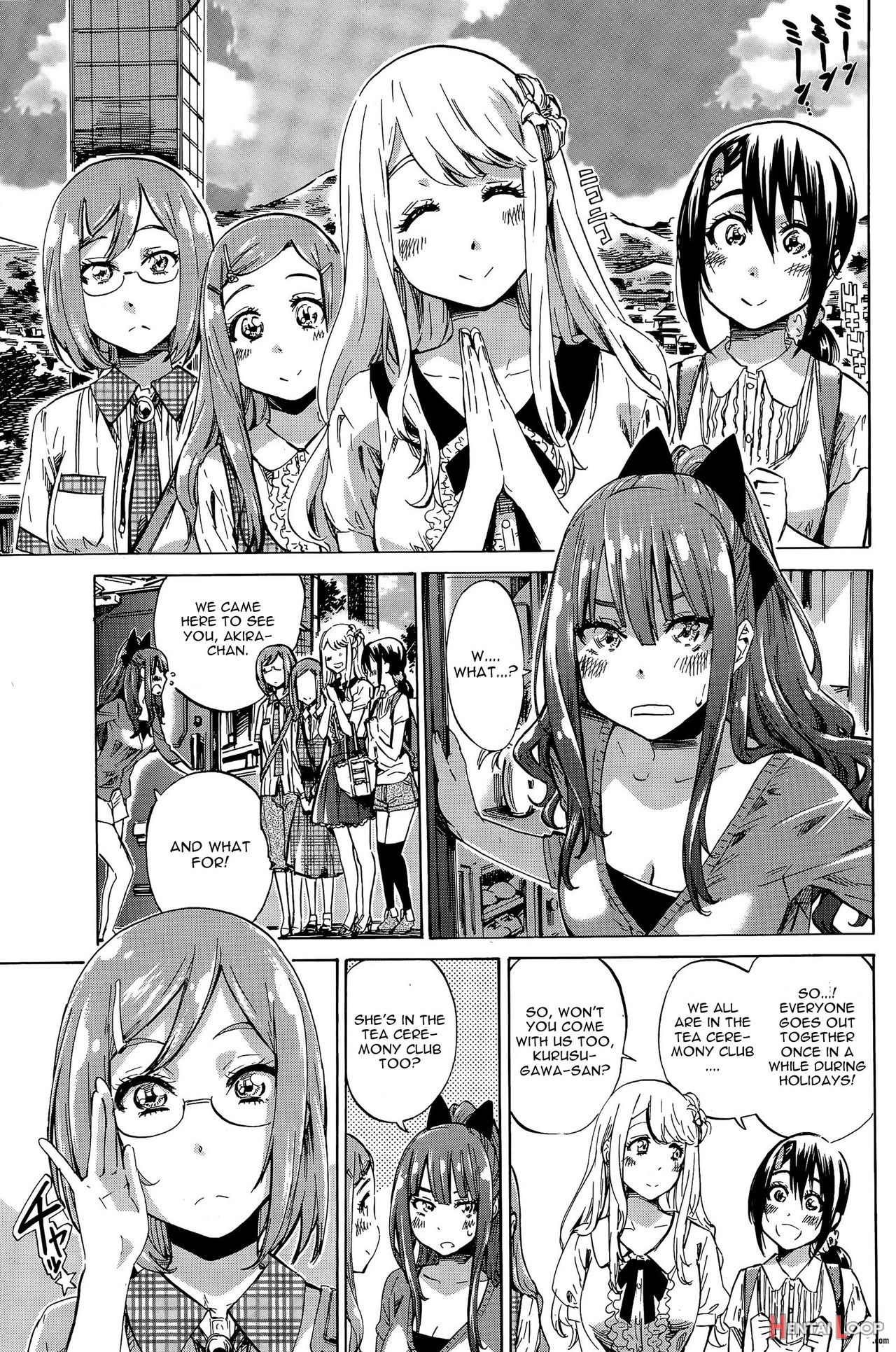 Nadeshiko Hiyori #3 Cropped page 3