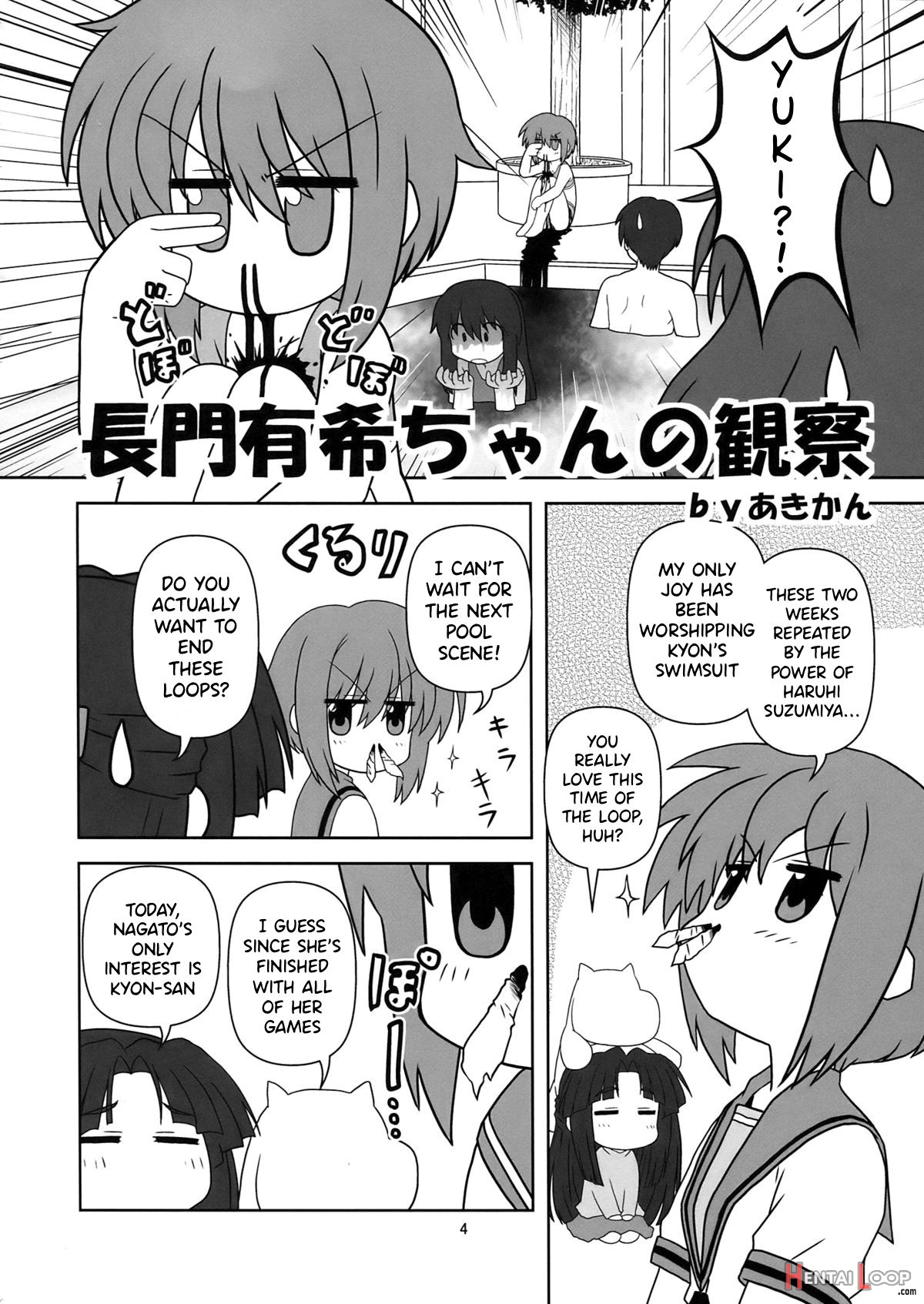 Nagato Yuki-chan No Kansatsu page 4