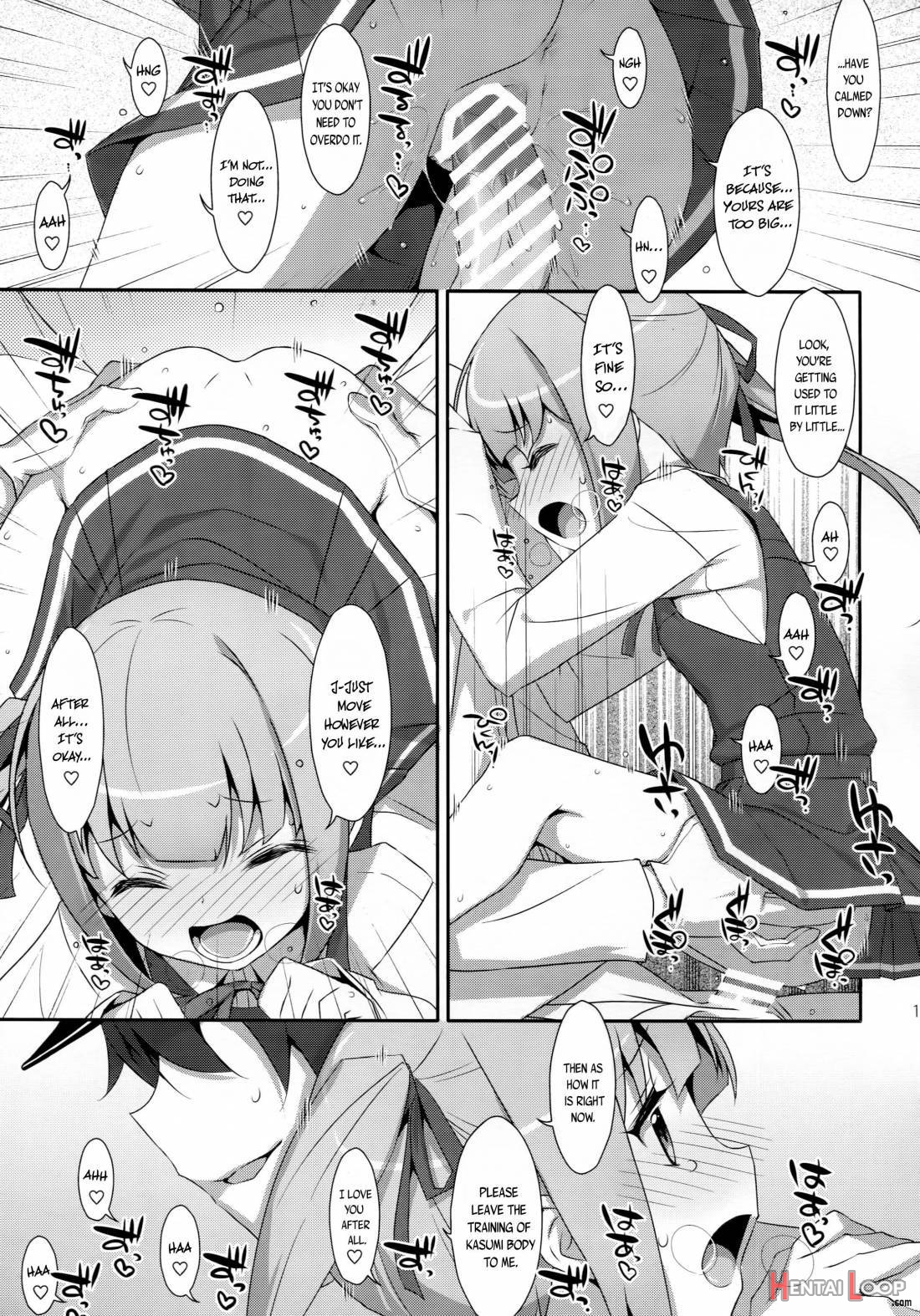 Naka Warui Furi Shite Kasumi To Teitoku Ga ××× Shimakuritte Hontou Desu Ka? page 18