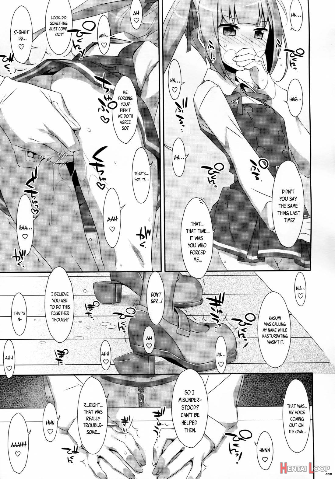 Naka Warui Furi Shite Kasumi To Teitoku Ga ××× Shimakuritte Hontou Desu Ka? page 6