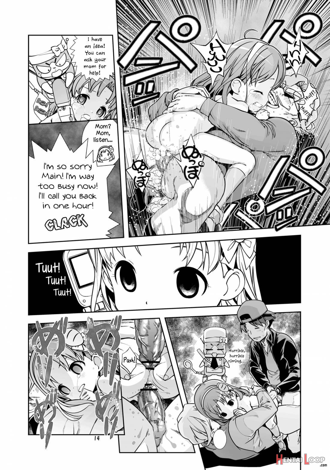 Nakadashi Bang-bang Orgasm Doumei page 13