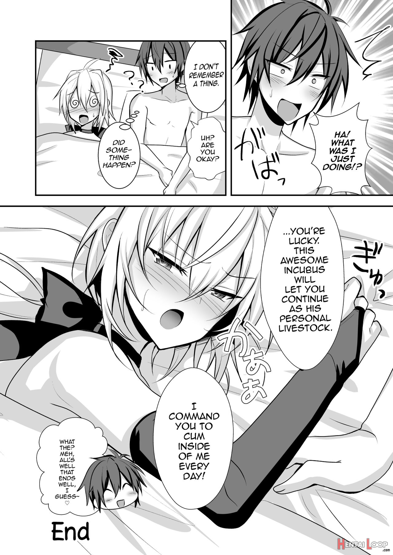 Namaiki Incubus O Mesu Ochi Sasete Wakarasetai page 28