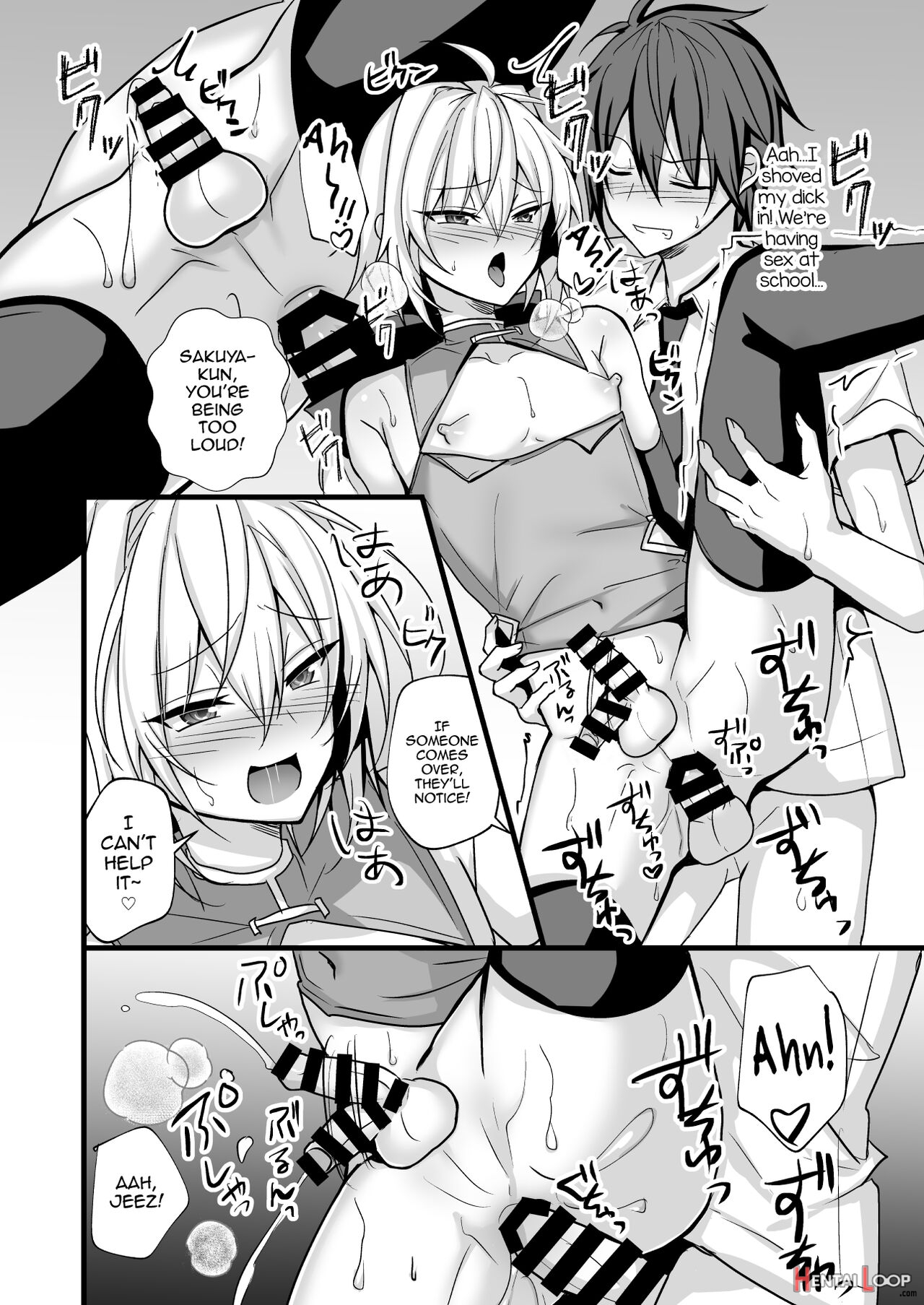 Namaiki Incubus O Mesu Ochi Sasete Wakarasetai page 32