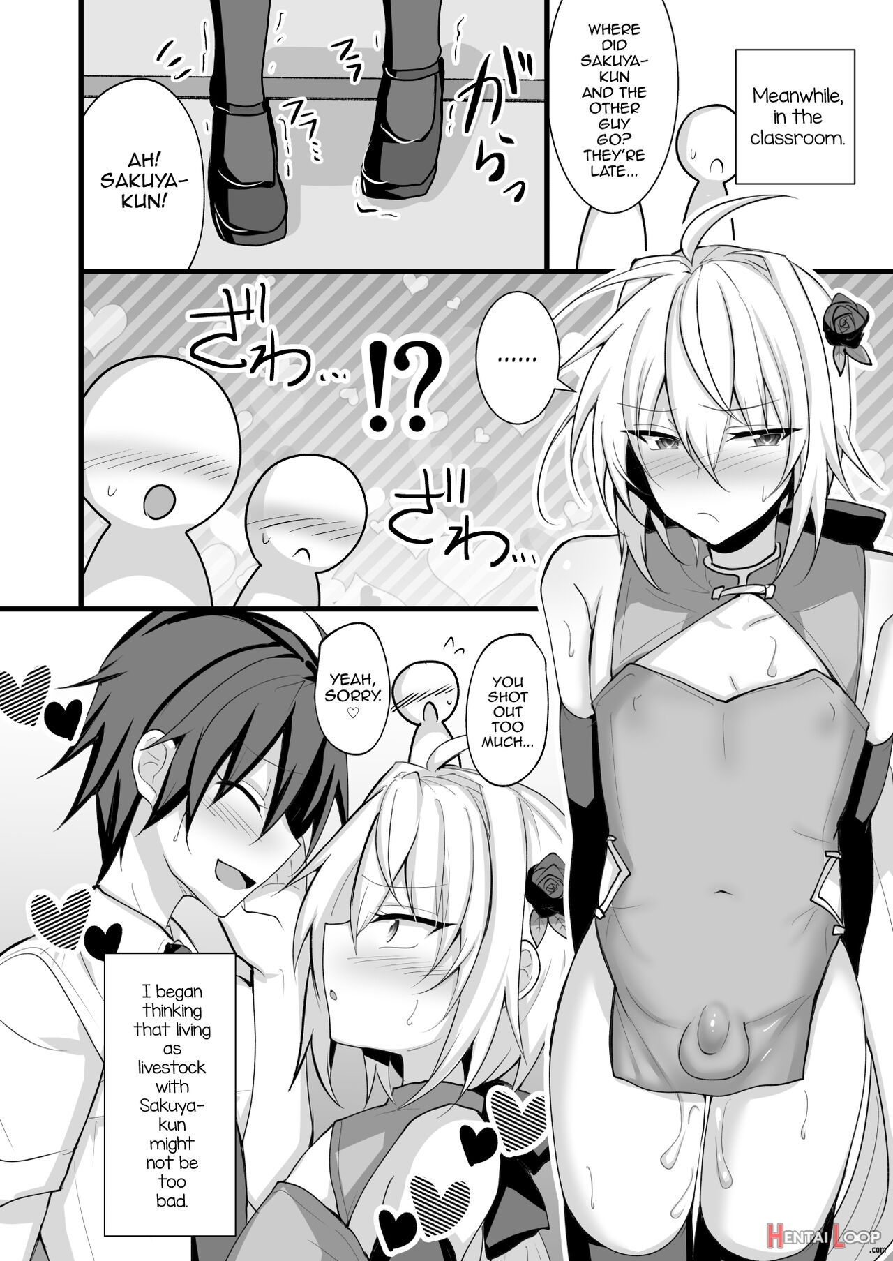 Namaiki Incubus O Mesu Ochi Sasete Wakarasetai page 34