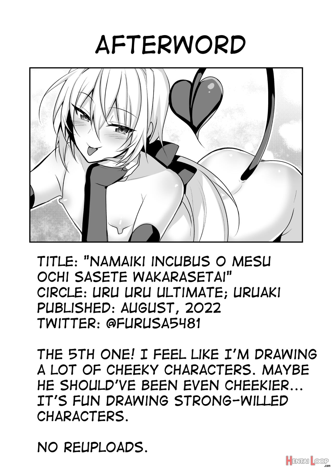 Namaiki Incubus O Mesu Ochi Sasete Wakarasetai page 35