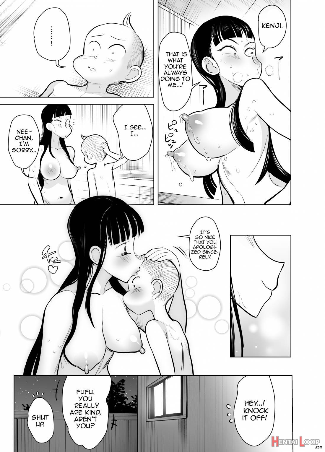 Namaiki Na Ane No Ana Wa Do Gehin Sukebe Switch page 37