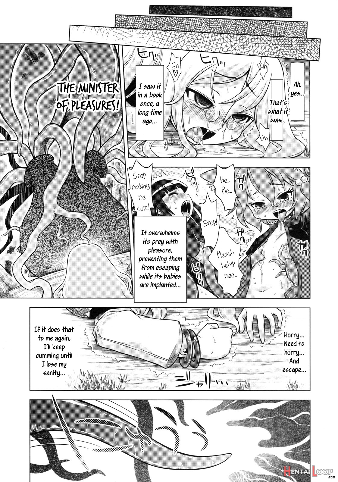 Nanadora No Anone 4 page 15