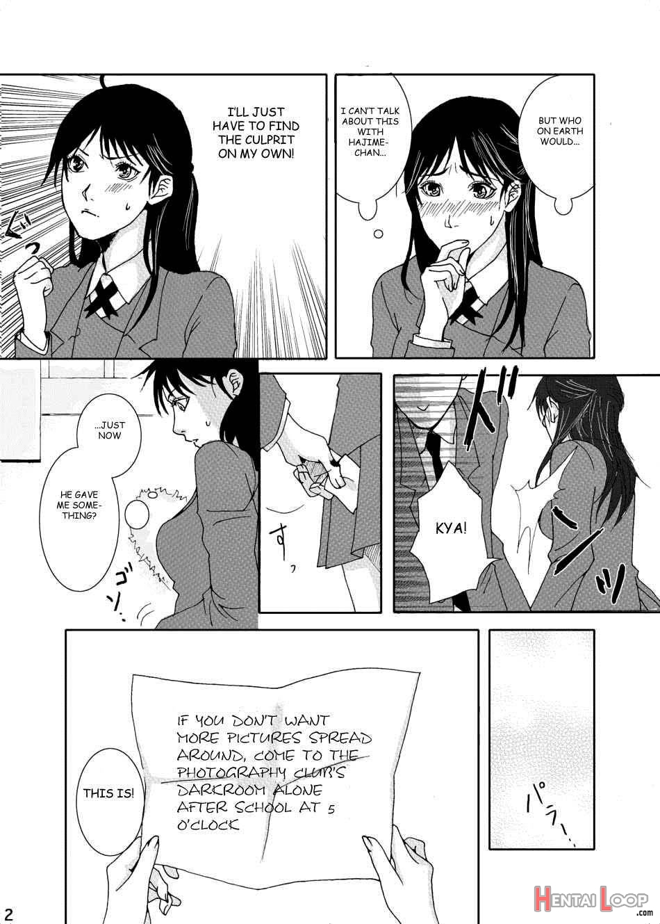 Nanase Shoujo No Jikenbo Case page 3