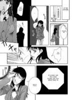 Nanase Shoujo No Jikenbo Case page 4