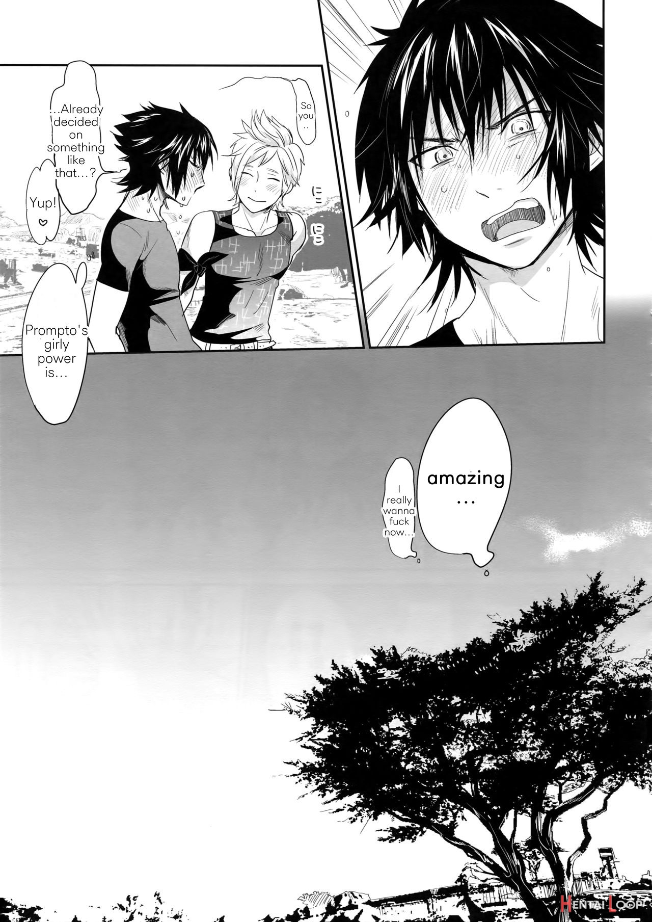 Nanda, Tada No Erobon Ka. page 16