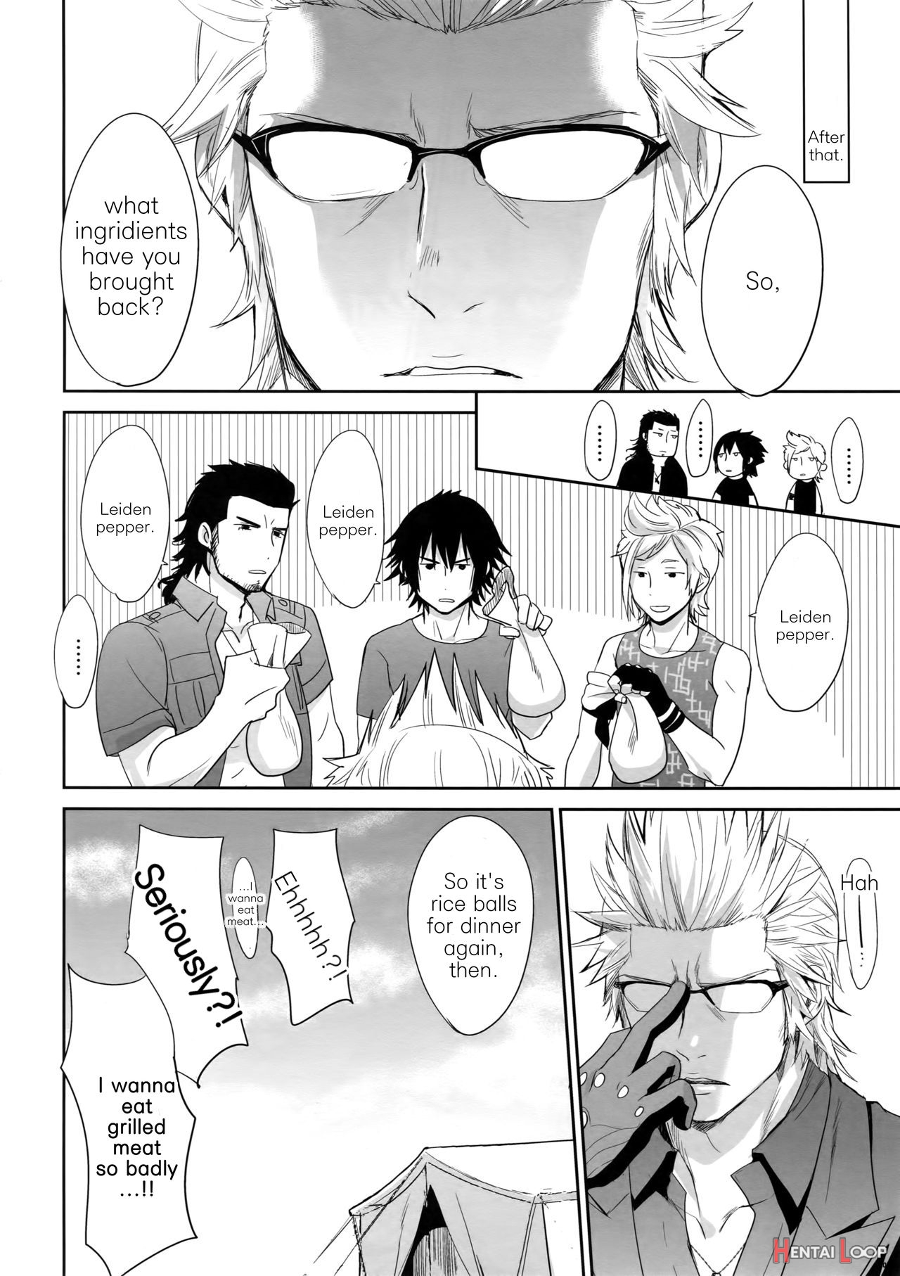 Nanda, Tada No Erobon Ka. page 17