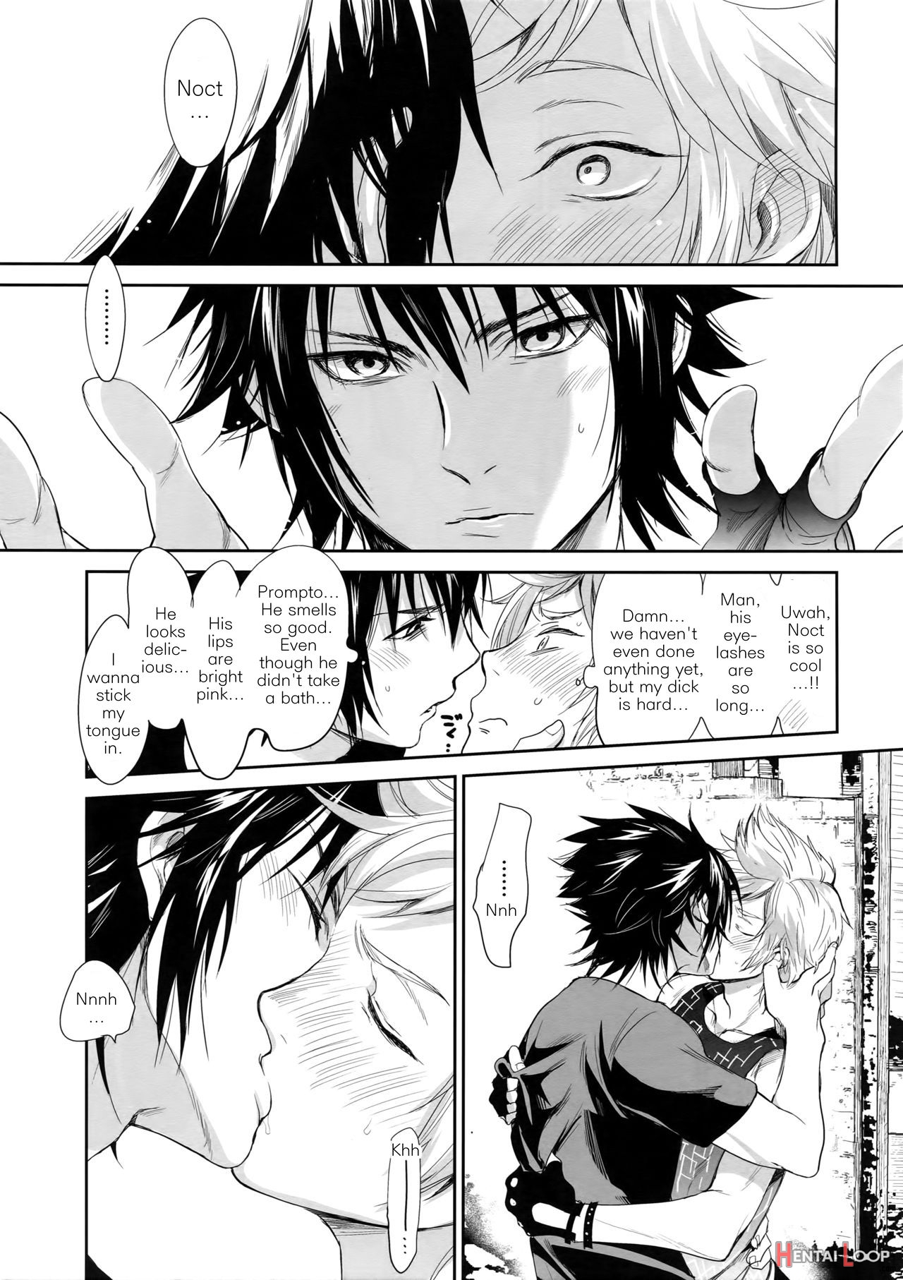 Nanda, Tada No Erobon Ka. page 4