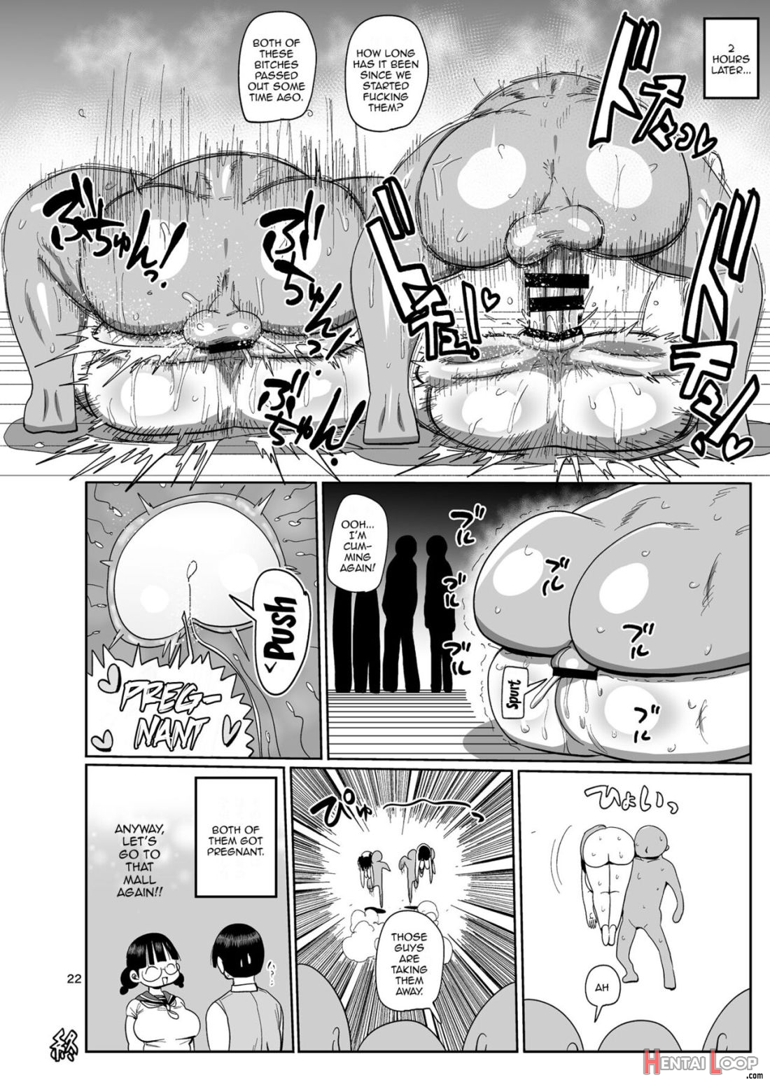 Nandemo Chousa Shoujo No Doujinshi Gaiden Megane-chan No Hon Desu page 21