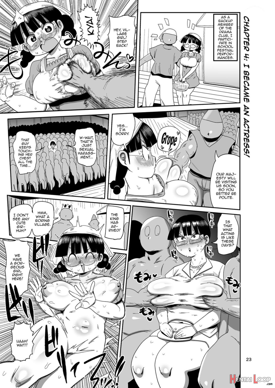 Nandemo Chousa Shoujo No Doujinshi Gaiden Megane-chan No Hon Desu page 22