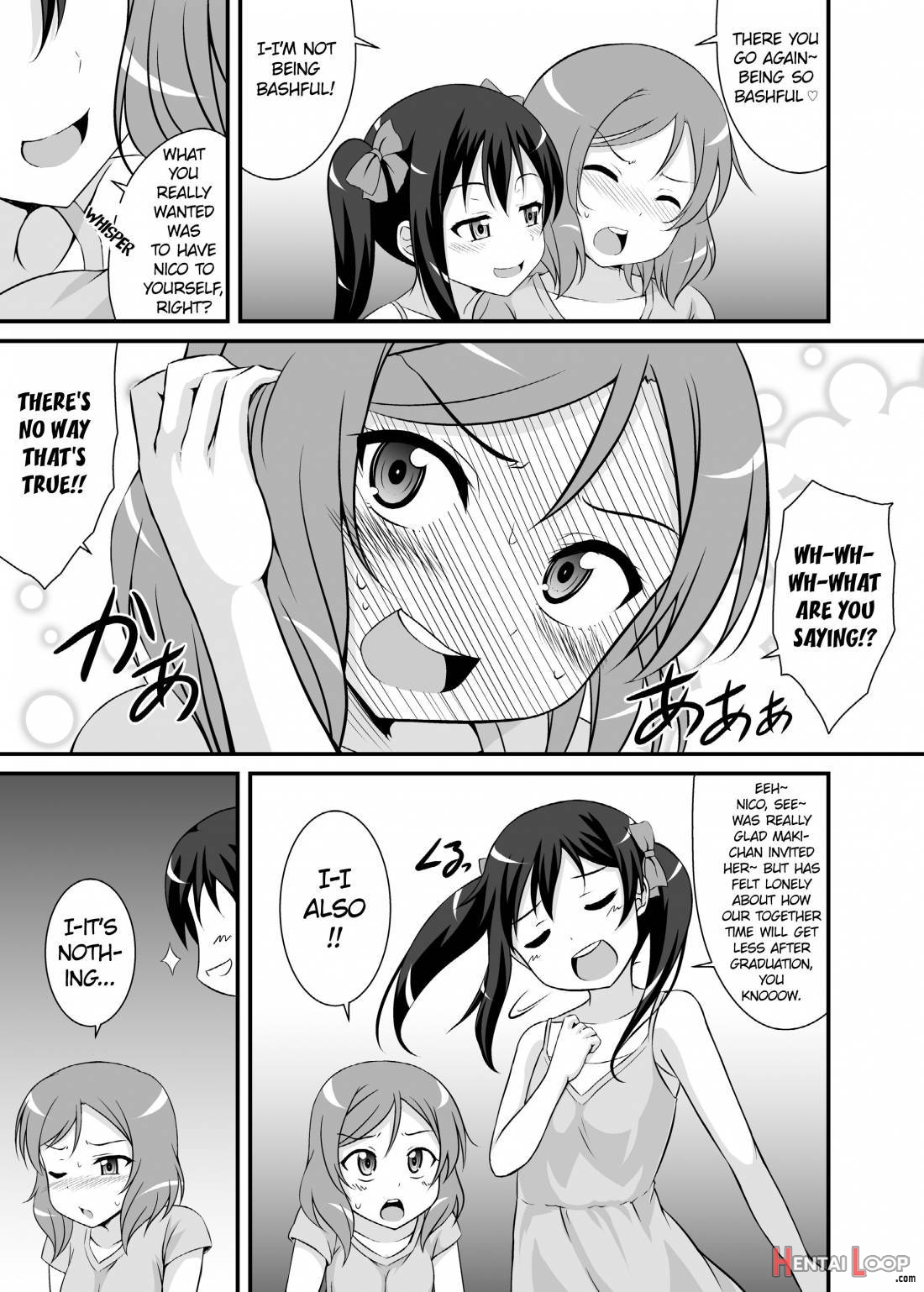 Nando Mo Iwaseru Tsumori Nano? page 4