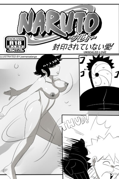 Naruto Dōjin: Unsealed Love page 1