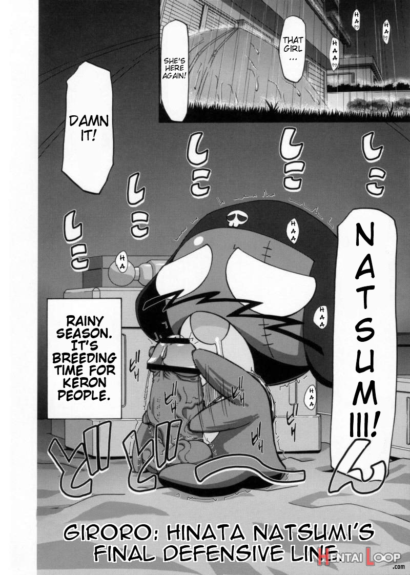 Natsu Aka page 3