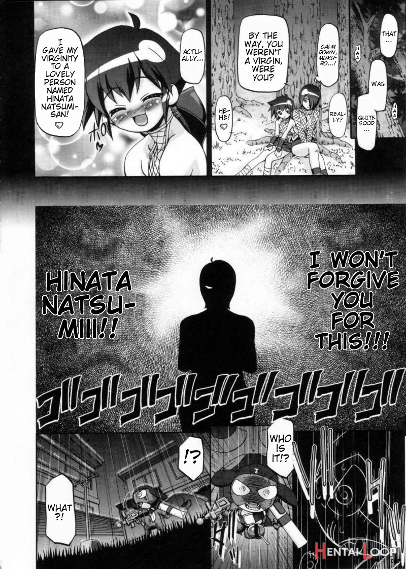 Natsu Aka page 7