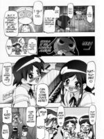 Natsu Aka page 8