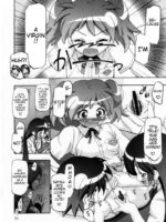 Natsu Aka page 9