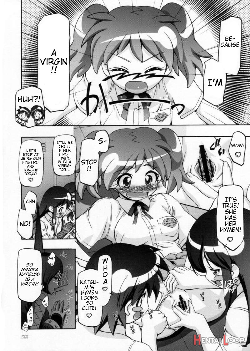 Natsu Aka page 9