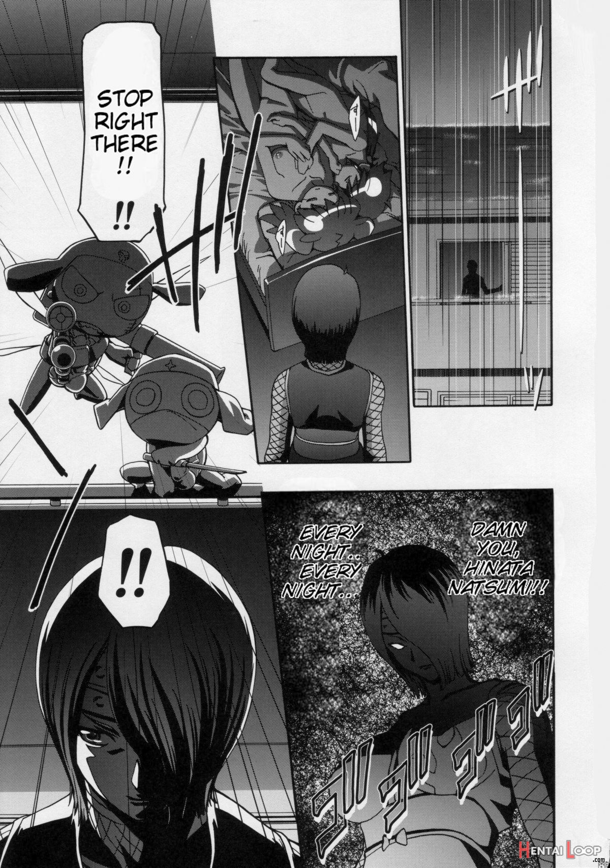 Natsu Aka - Summer Red page 10