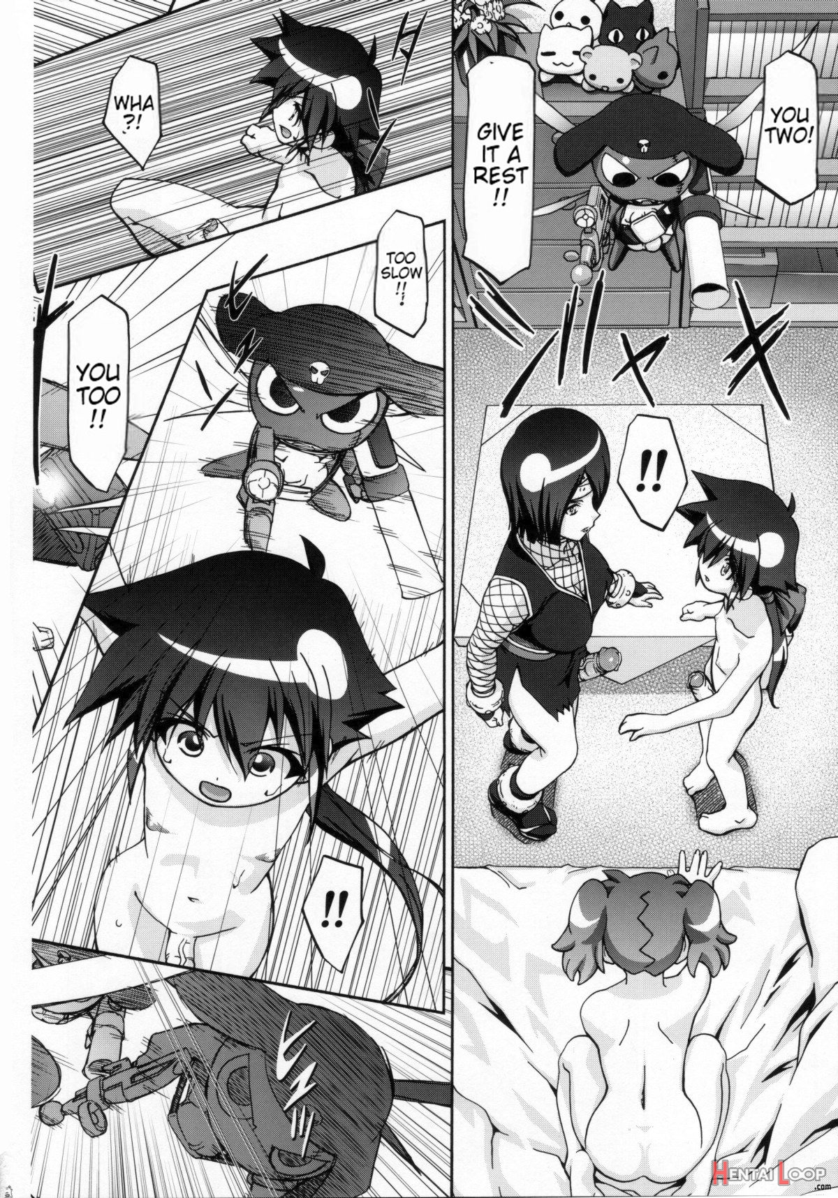 Natsu Aka - Summer Red page 15