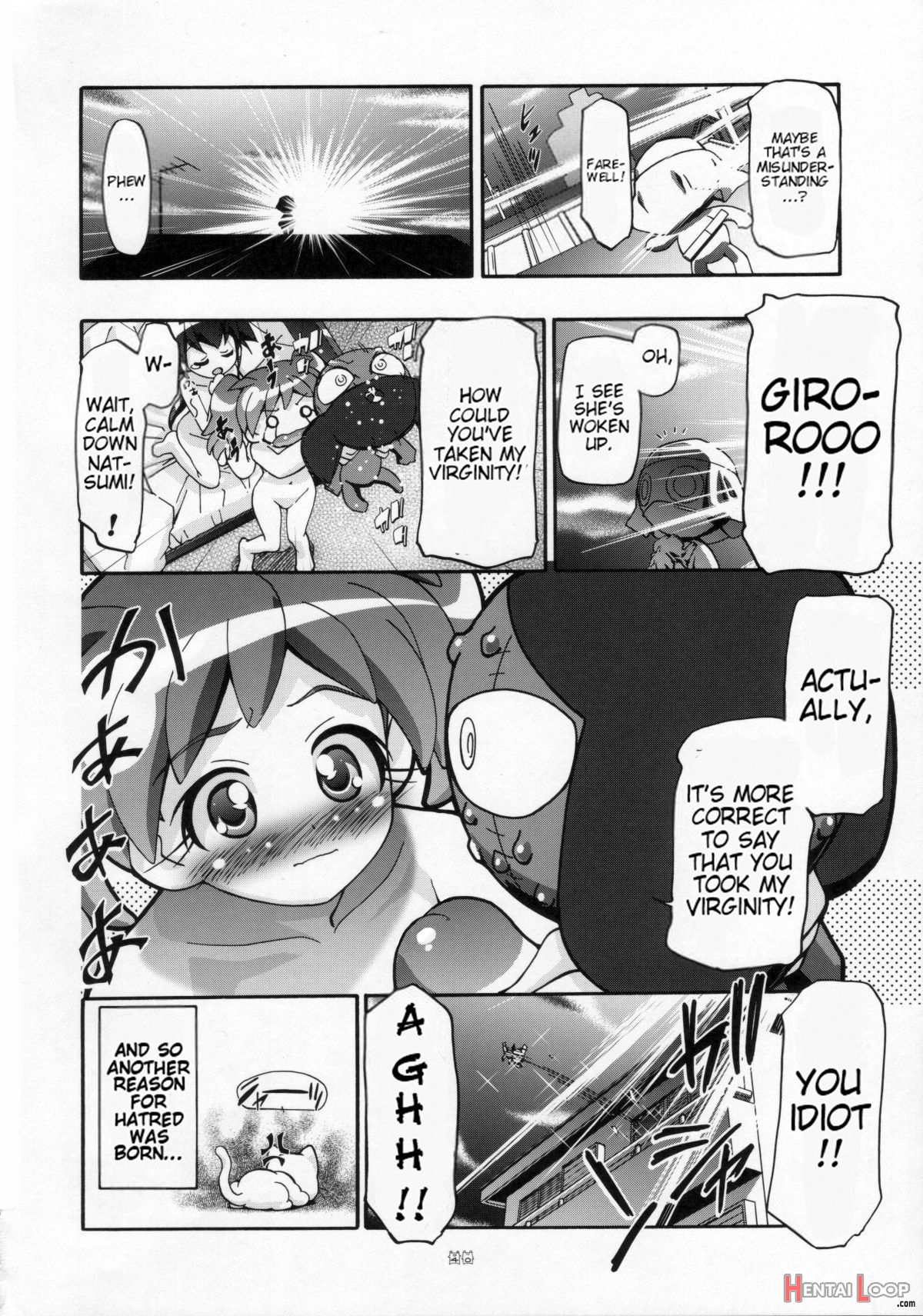 Natsu Aka - Summer Red page 40
