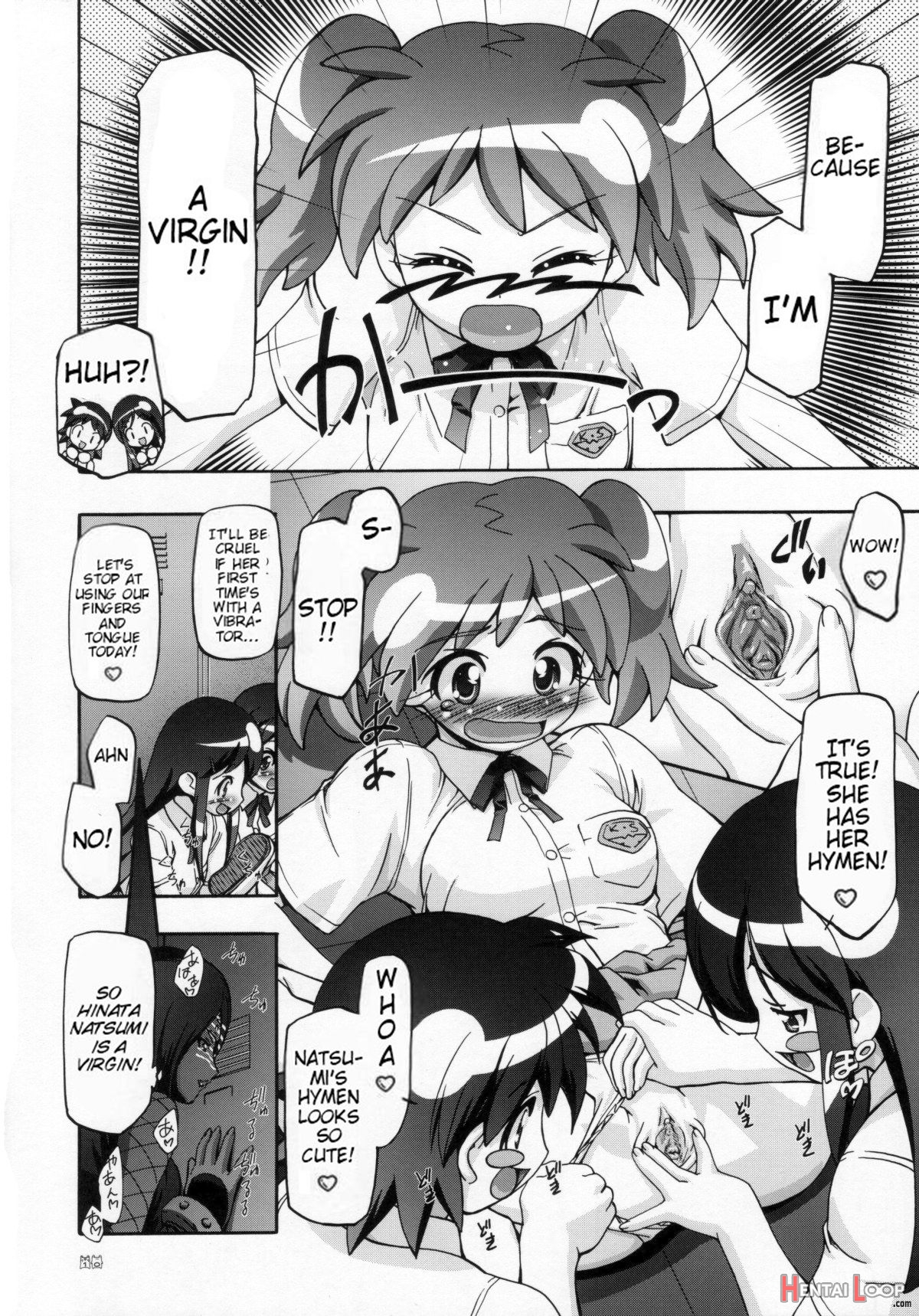 Natsu Aka - Summer Red page 9