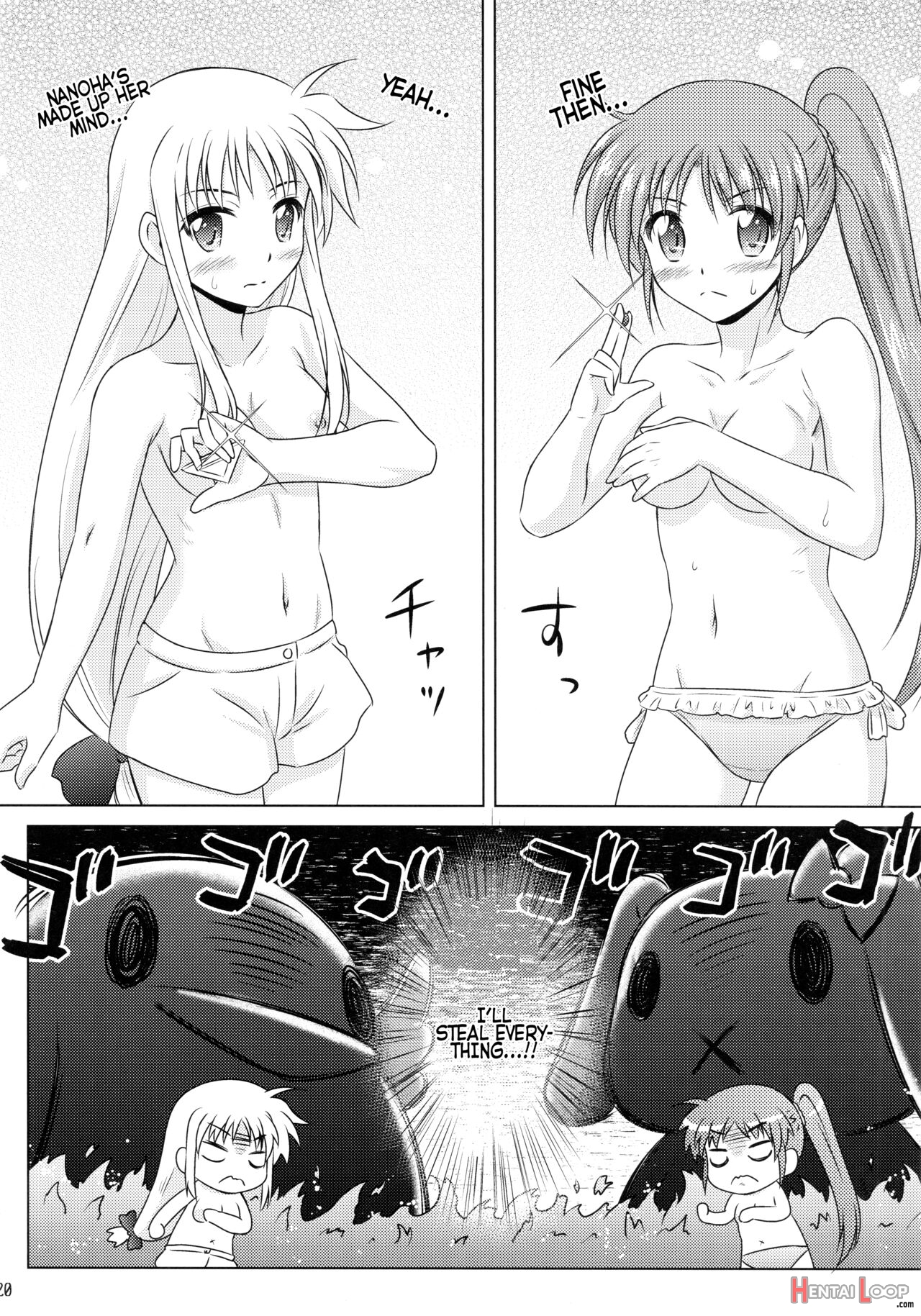 Natsu No Hi. 3 ~pool E Ikou! No Maki~ page 18