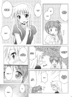 Natsu No Hi. 3 ~pool E Ikou! No Maki~ page 5