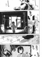 Natsu No Himonza Sono Ni page 3