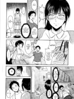 Natsu No Lesson page 4