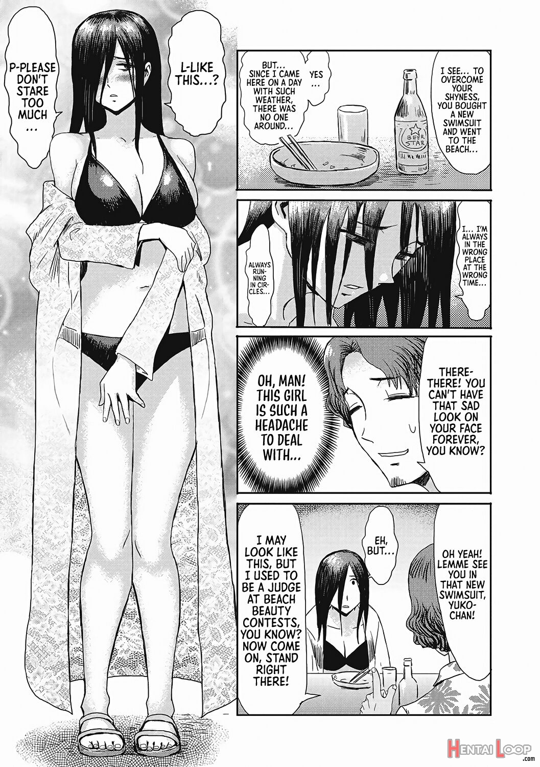 Natsu No Shiosai page 3