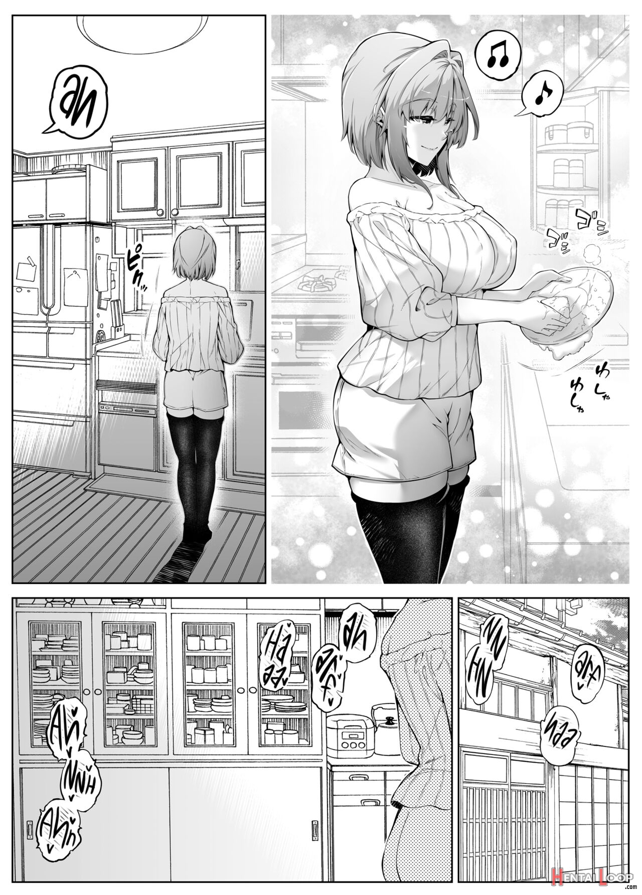 Natsu No Yari Naoshi 3 -inaka To Hanare To Bijin Shimai- page 27