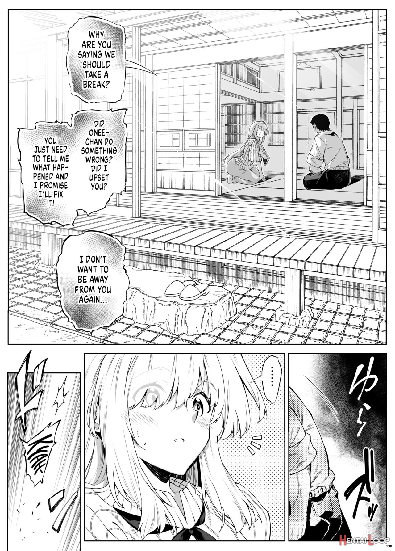 Natsu No Yari Naoshi 3 -inaka To Hanare To Bijin Shimai- page 41