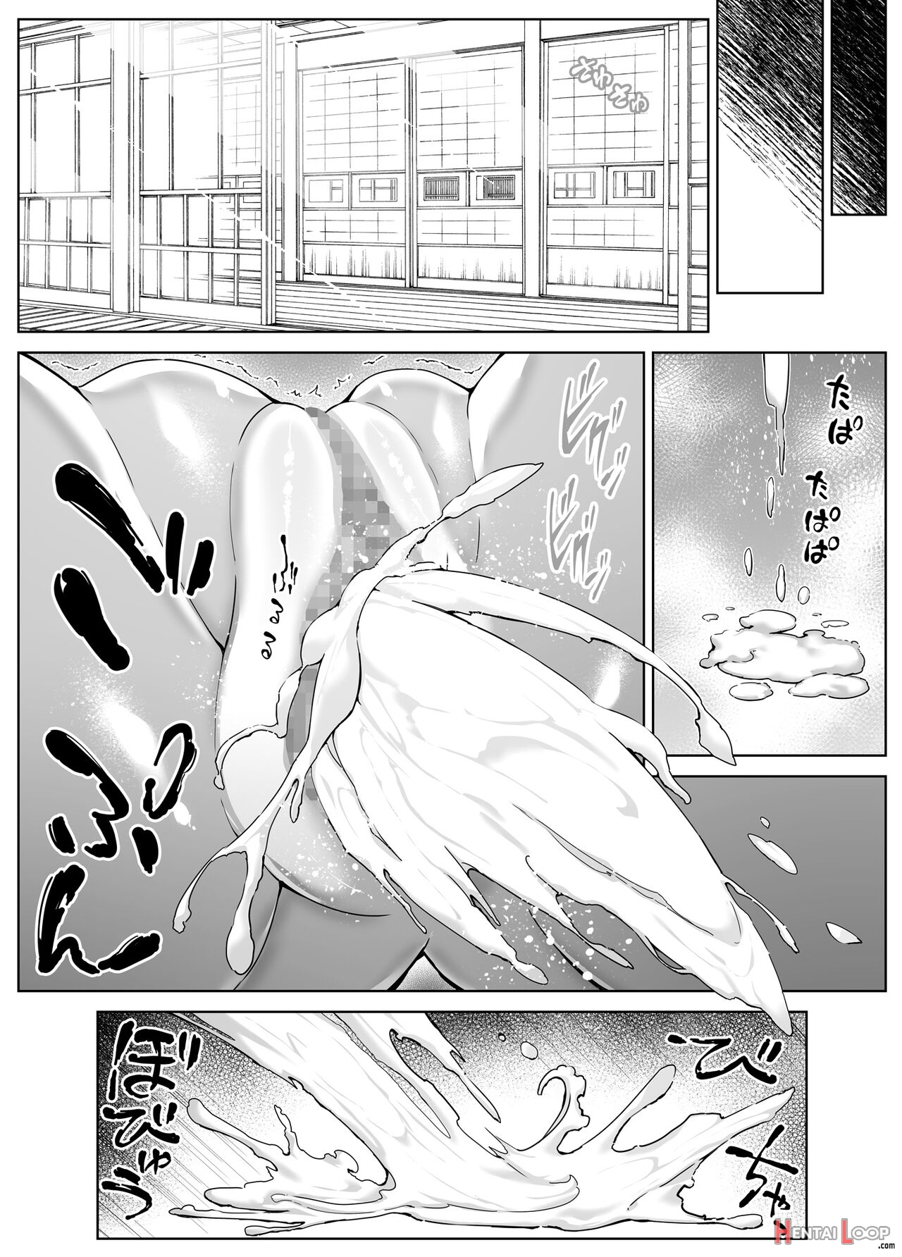 Natsu No Yari Naoshi 3 -inaka To Hanare To Bijin Shimai- page 98