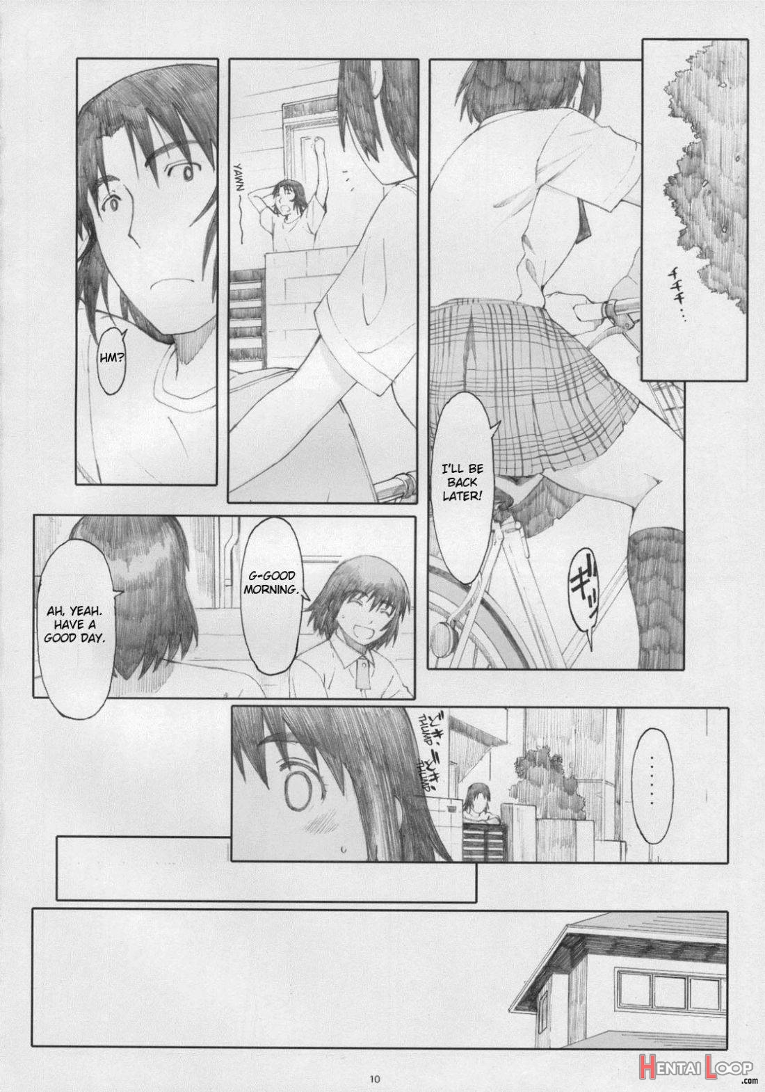 Natsukaze! 5 page 7