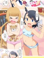 Natsumi And Hina Will Do Their Best At Their Lewd Live Streaming! page 4