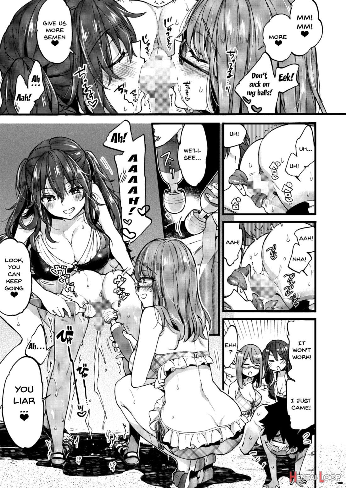 Natsuyasumi Mo Itoko No Onee-chan Ni Asonde Moraimashita. page 15