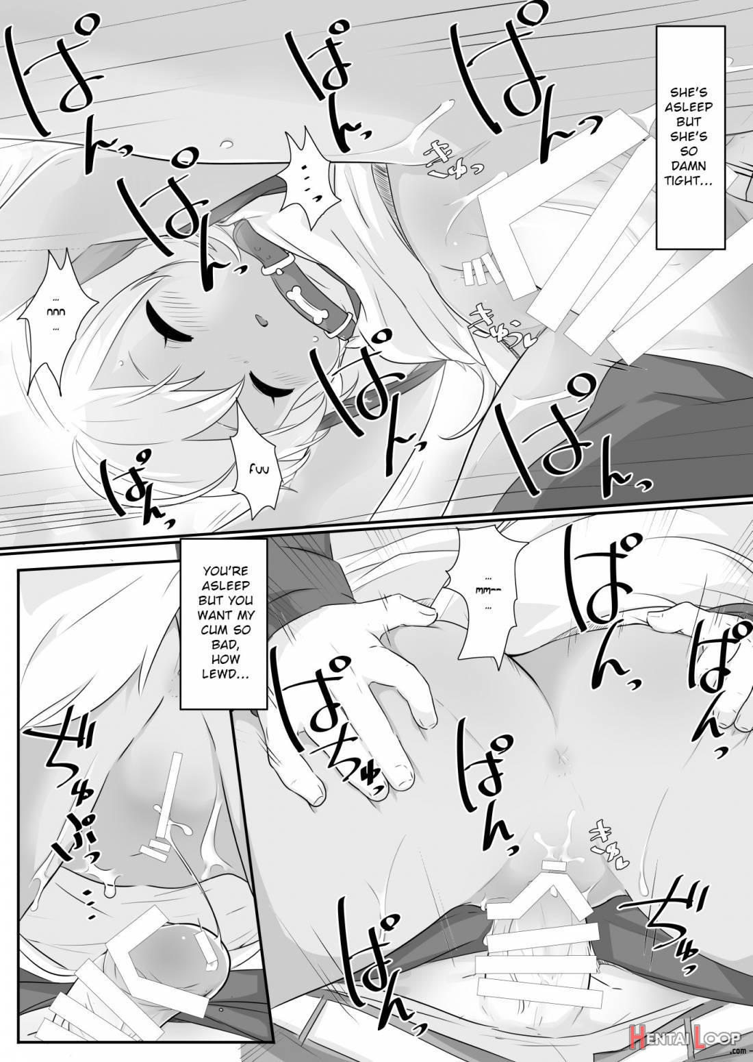 Ne Tity-chan Wa Choroi page 11