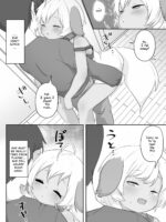 Ne Tity-chan Wa Choroi page 9