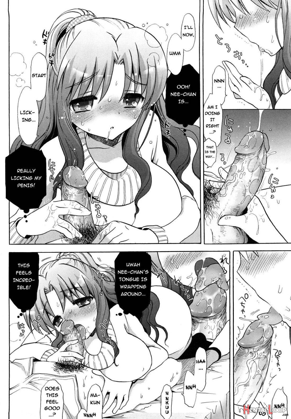 Nee-chan Vs Xxx page 8