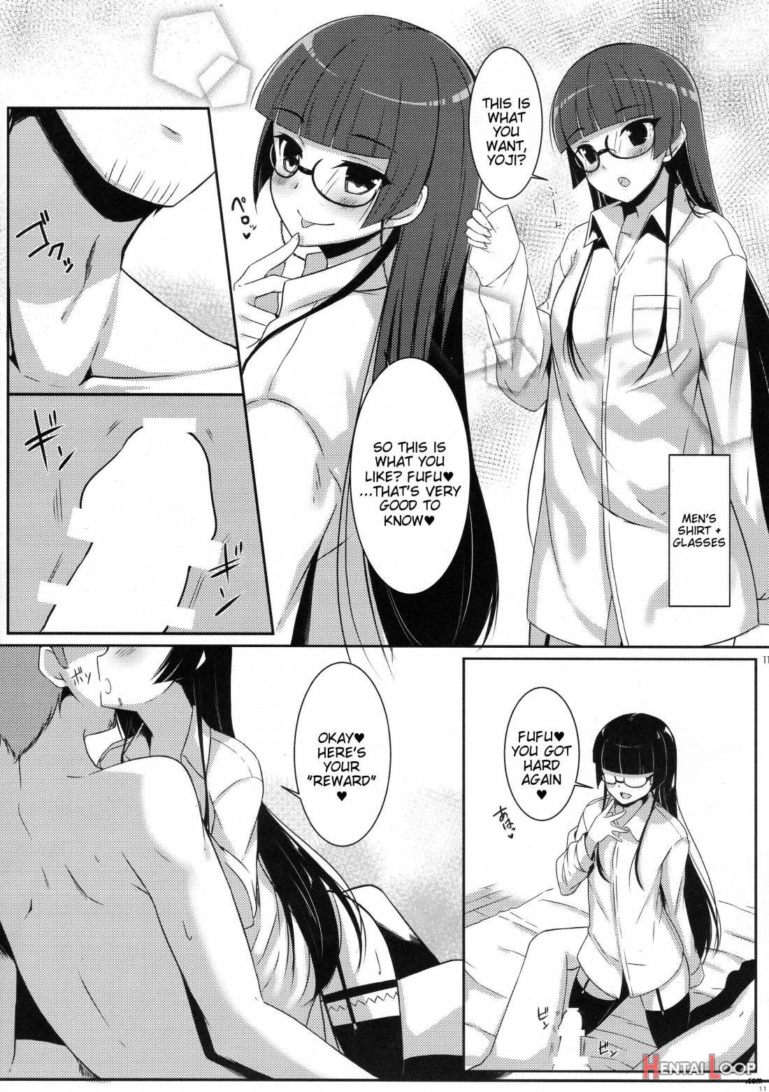 Nee, Gohoubi Choudai page 12