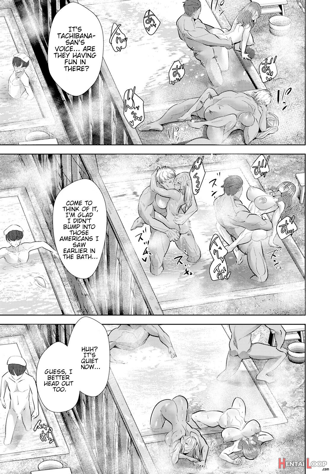 Negaeri Onsen page 17