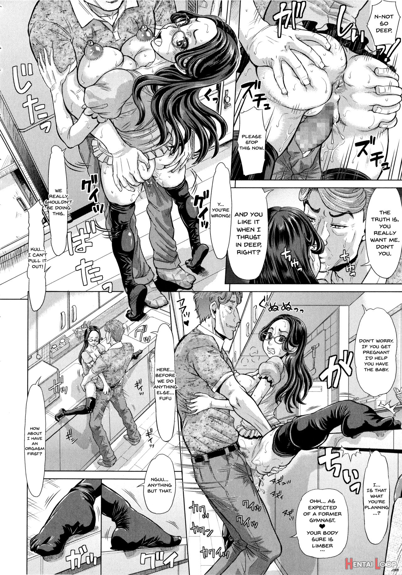 Negative Kanako-sensei page 104