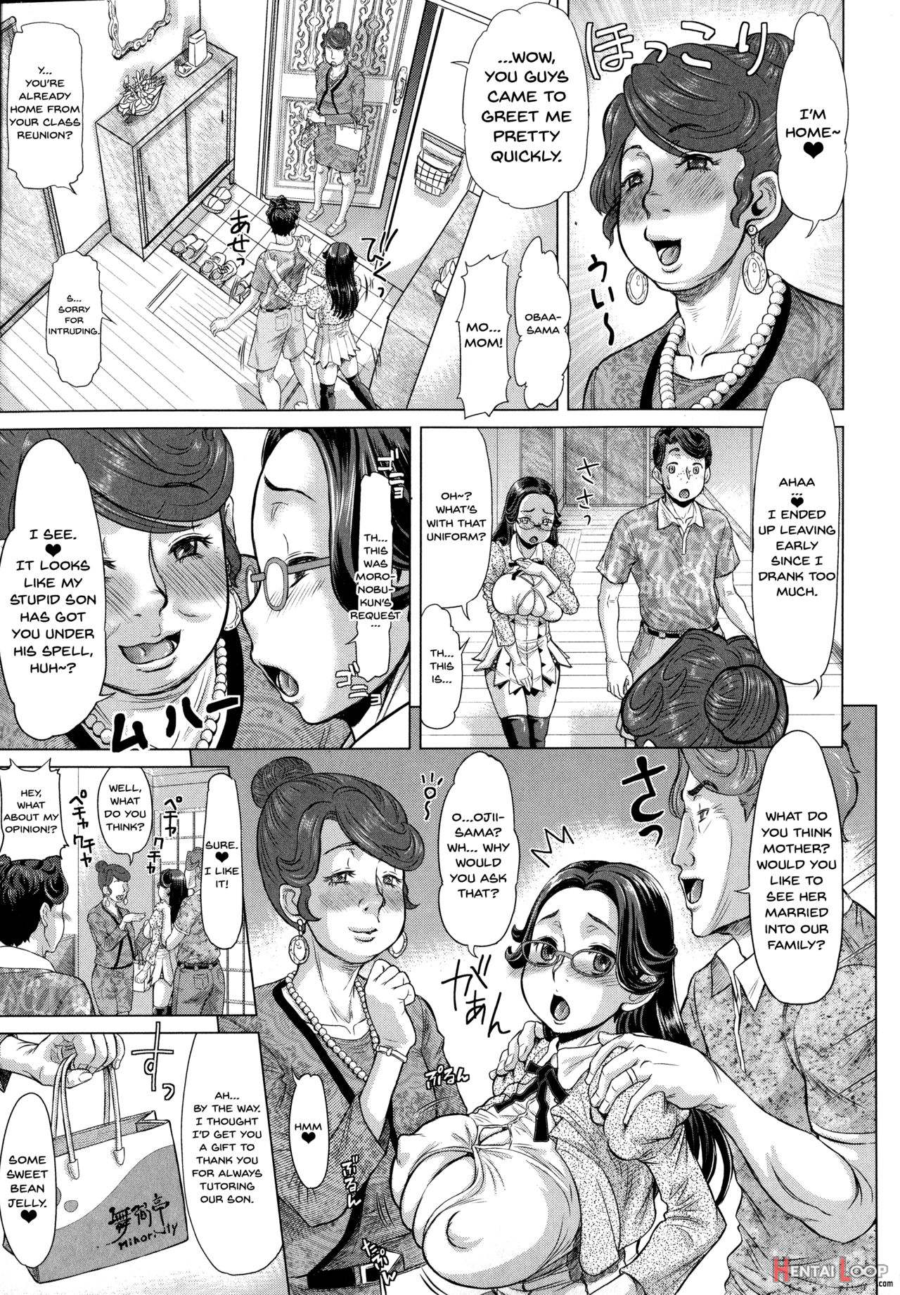 Negative Kanako-sensei page 109