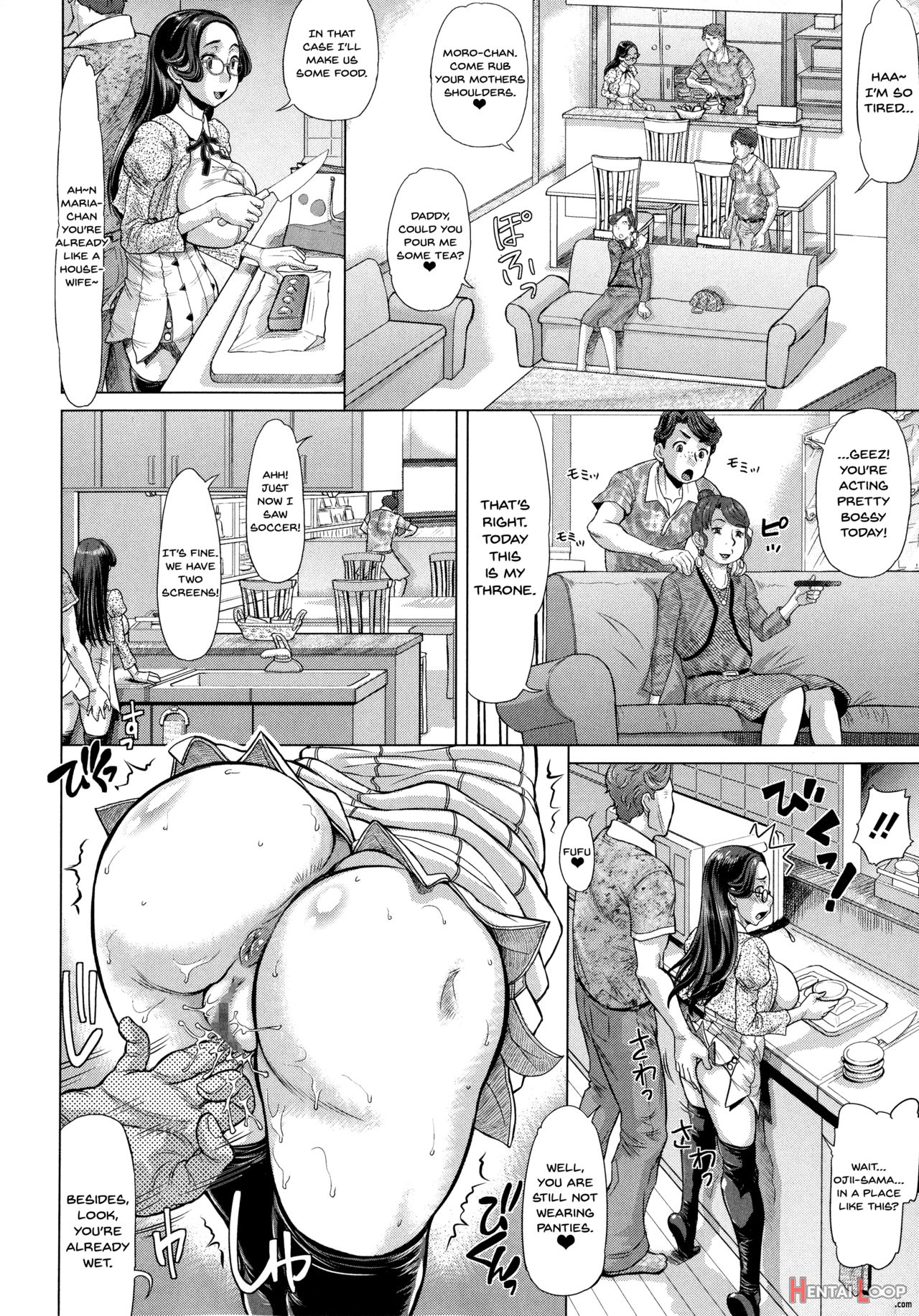 Negative Kanako-sensei page 110